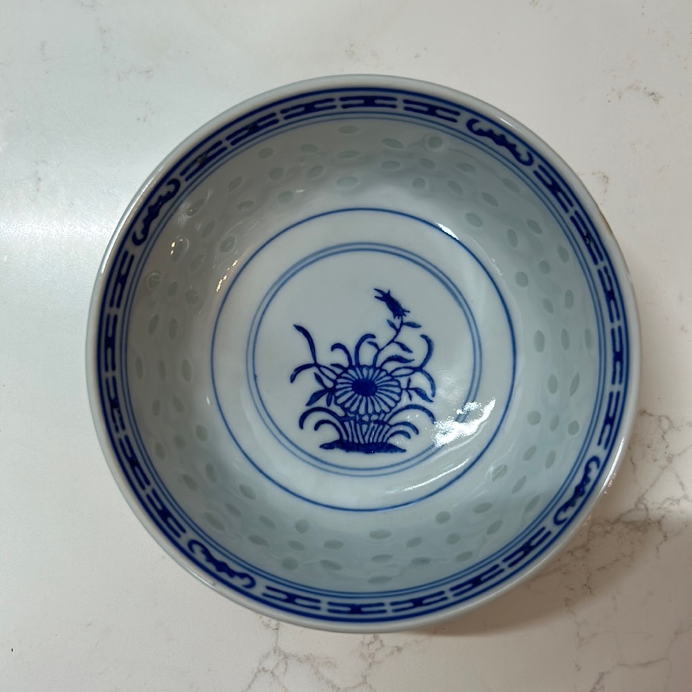 Vintage Chinese Rice Bowls